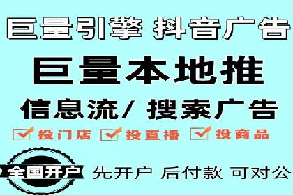 竞价SEM托管服务在行业中的应用案例