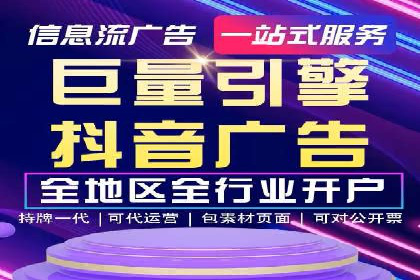 探索SEM竞价员的核心工作与案例分析